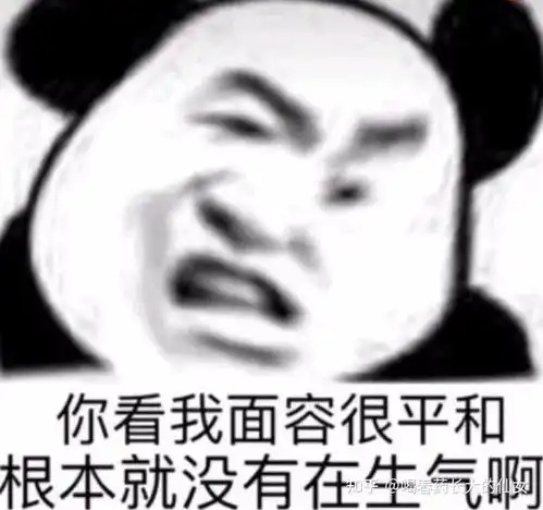  说说你对广西男人的印象是什么样的