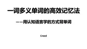  不要把老板做成表情包cc字幕