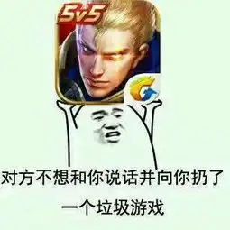  沉迷游戏无法自拔是种病,真正需要治病的可能是我们成年人