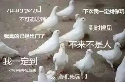  冷空气也堵在路上了降温雨水杀到未来天气将大转折