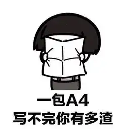 女子说怀孕后被抛弃,想用这种办法报复渣男结局万万没想到