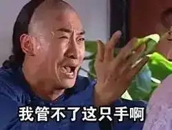  每日奇葩漳州小偷对不起,您的智商不在线,花样作死合集