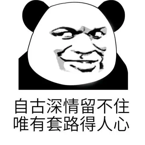  幽默笑话我们高中一同学高考考了678分去念了哈佛大学