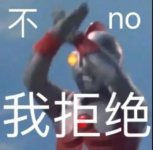  5.16表情包丨次块小饼干