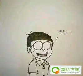 微信哆啦a梦表情包原谅