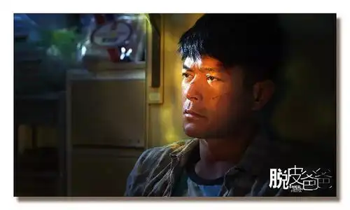  单日票房不足50万俩影帝都演成烂片,就别怪大家给外国片送钱了