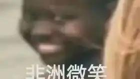  最近小黑屋风流涌动