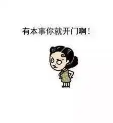  生孩子走肾,给娃取名字能走点心不