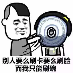  女生为什么普遍都很穷看完我沉默了