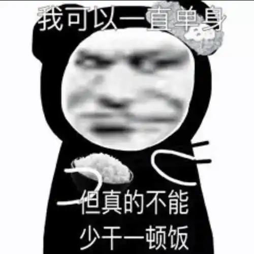  有哪些有趣的520文案