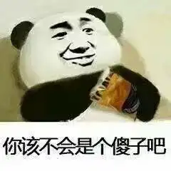 东北俩男子被人追着打,只因唱歌太难听