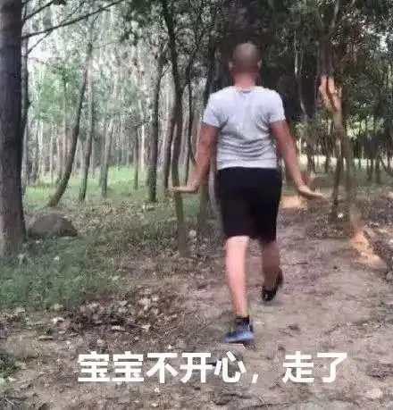  浙江10岁熊孩子做网课挨批,结果大晚上...