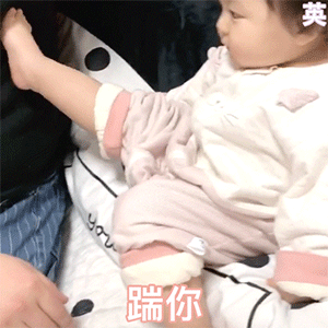  够沙雕的表情包抓紧收藏啦
