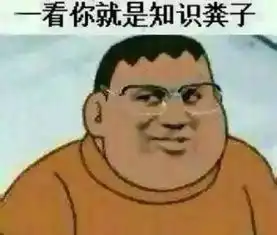 中奖表情包大全更新