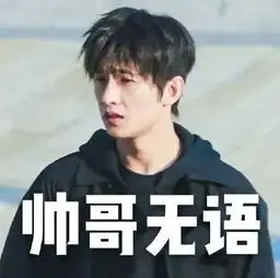  曝杨洋乔欣密恋已久,男方疑曾壕送百万包包,这次有图有真相了