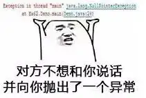  环普资讯1024程序员节,向改变世界的程序员致敬