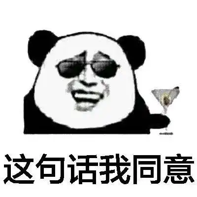  意料之外53岁男友送了1314520元彩礼女子回家后发现...