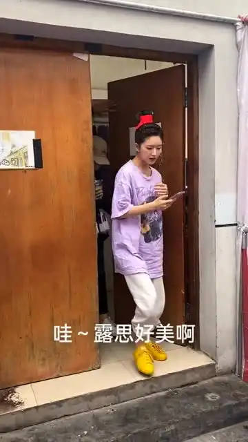  天南地北露思最美小仙女赵露思听到了熟悉的声音,又出新表情包了太可爱了