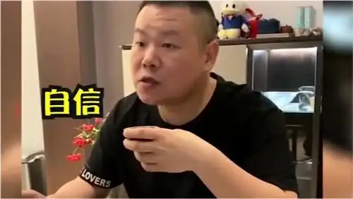  影视剪辑岳云鹏被恶搞,出来混迟早是要还的