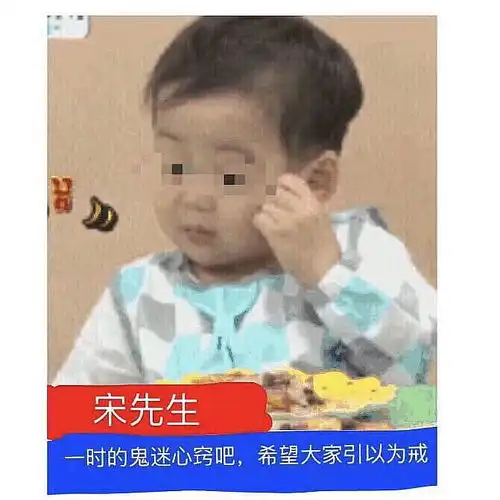 问对方在干嘛的表情包罗