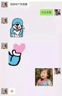  聊得来,才是一段婚姻长久保鲜的秘诀袁咏仪