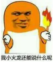  lol假如达到1000法强,谁的q技能最强第一无视任何对手