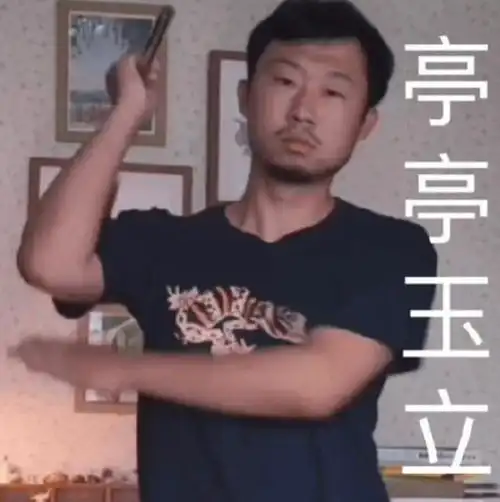  谁是被害者2定档,前作评分堪比狂飙,刘俊谦成焦点