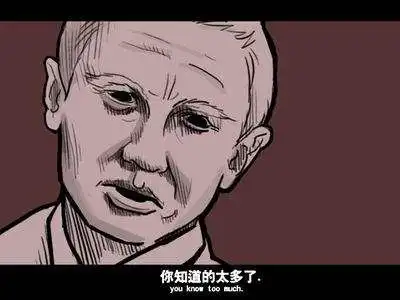  水瓶座真的那么可怕吗还是因为他们看透了你们有个性的,独立