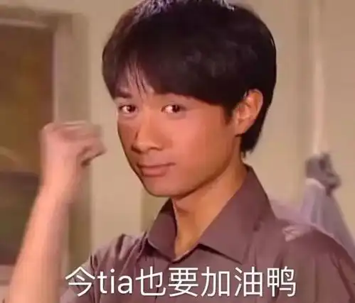 看情深深雨濛濛20年重聚会泪目,说明你已经步入中年