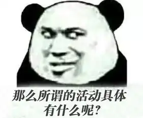 请查收,成都公证处重阳节活动的预告来了