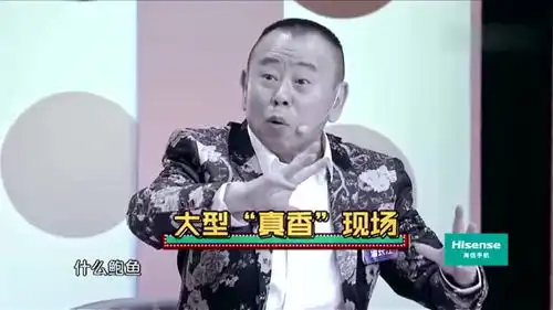  潘长江竟也逃脱不掉真香定律,吃到饺子后瞬间变表情,有点不一样了