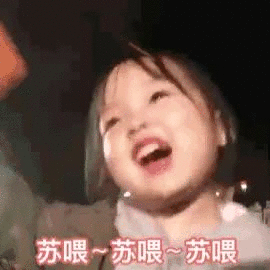  鲜辣过瘾五味缘辣卤上市