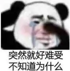  一个好消息一个坏消息,好消息是又一地公布二建报名,坏消息是