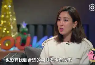  马苏首谈与孔令辉分手原因,一旁的宁静表情亮了