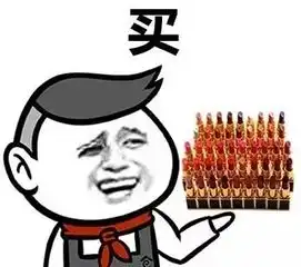  送女朋友专属七夕礼物清单,蓝盆友们还不快点买买买起来