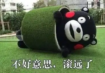 情侣恩爱斗图表情包情侣