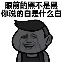  放暑假表情包暑假放假在家你是什么样的呢