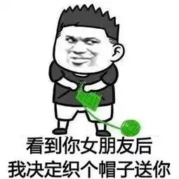  盏神瞎bb这可真是令人窒息的操作