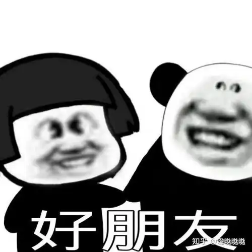  坐标山东,南方舍友喜欢晚上睡觉开窗怎么办