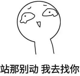  有种套路叫男朋友送的礼物