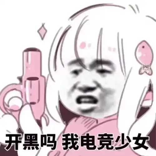  05后的儿童节究竟有多野