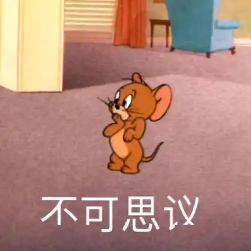  oversize风大一号穿搭,今年夏天决定做个酷girl