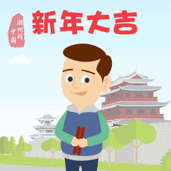  中国潮州网创新方式宣传潮州新形象