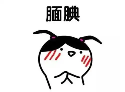  支线任务齐天大圣怎么过孙悟空隐藏百年的遗憾居然是男师弟
