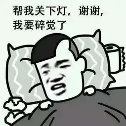  2018淮安第一场雪来了听说雨雪天跟这些运动更配哦