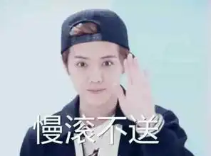  鹿晗关晓彤深夜撒狗粮疑似同居,俩人亲密照又来一波