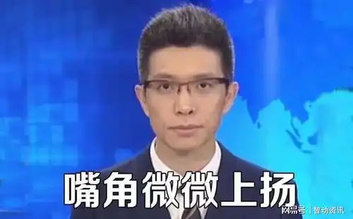  央视新闻ai主播正式亮相你知道的ai虚拟形象有哪些