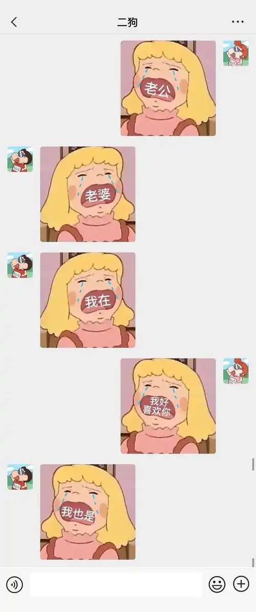  山东农村大锅菜有多硬核好家伙给我馋哭了...