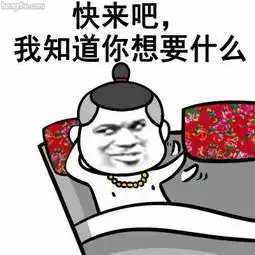 中奖表情包大全表情