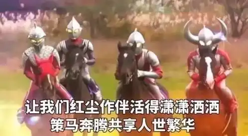  表情包沙雕表情包662期